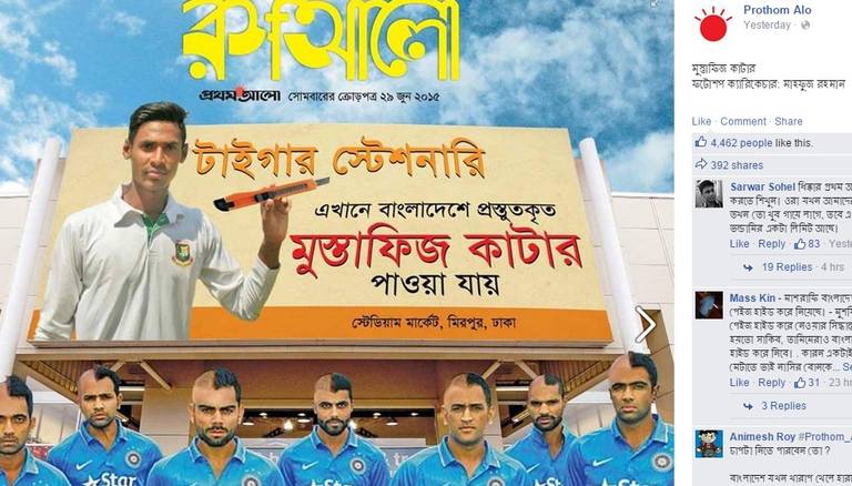 Bangladeshi newspaper ad shaming Team India is distasteful