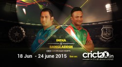 Preview: Bangladesh vs India, 1st OD